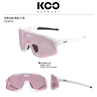 湯姆貓 KOO Demos 變色款太陽眼鏡 White Photochromic Pink