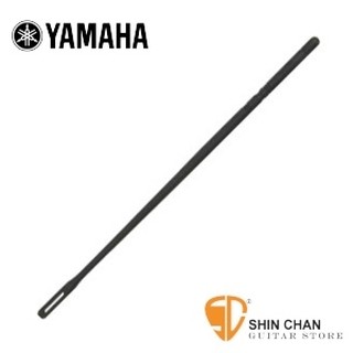 小新樂器館 | 長笛通條 YAMAHA CRFL2 塑膠長笛通條【山葉品牌/日製/管樂器保養品】