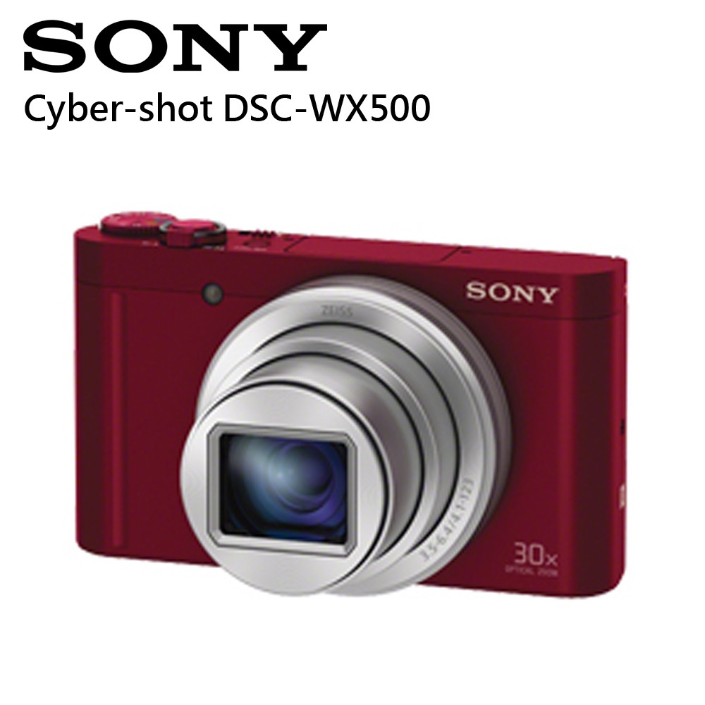 Sony DSC-WX500的價格推薦- 2023年8月| 比價比個夠BigGo
