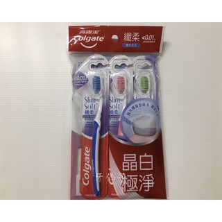 高露潔 纖柔雙效潔淨牙刷~(晶白極淨)~拋光螺旋刷毛~超級軟毛~牙仙子