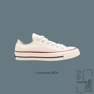 CONVERSE 匡威 1970 70 米白 米低 基本款 白 低筒 情侶款 162062c【Insane-21】