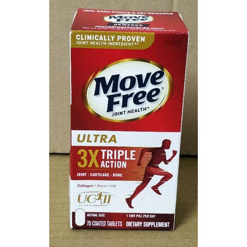 美國 益節 Move Free Ultra 3X Triple Action 75錠