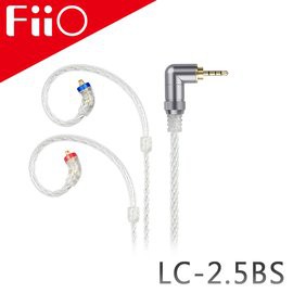 【風雅小舖】【FiiO LC-2.5BS 高純度單晶銅鍍銀MMCX繞耳式耳機升級短線(2.5mm)】MMCX接頭