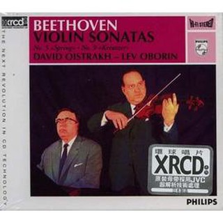 XRCD Ludwig van Beethoven - Violin Sonatas David Oistrakh