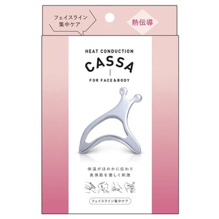 [北村日貨]日本ALPHAX/熱傳導/美容按摩/放鬆和調理皮膚/手動臉部和身體按摩器