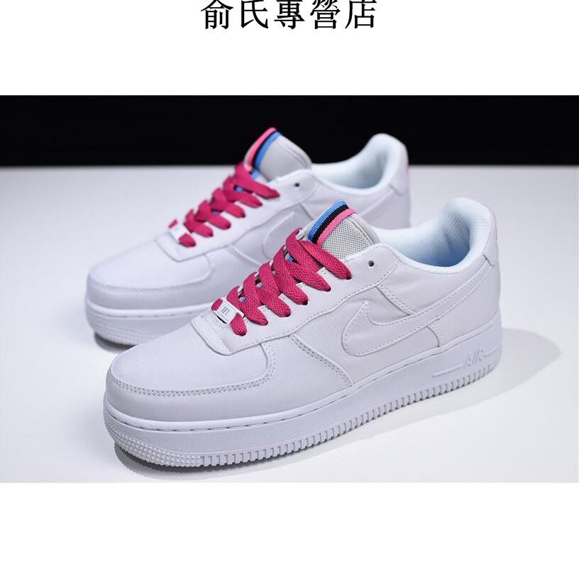 af1 id
