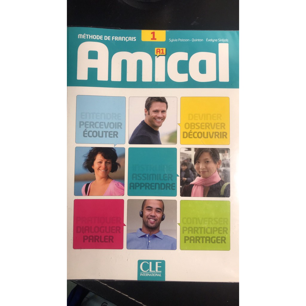 Amical 1 (A1) 課本+MP3-CD+解答本 （八成新）