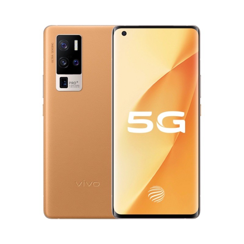 Vivo X50 Pro+ 素皮版 12+256GB