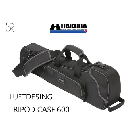 &lt;時光幻鏡&gt; Hakuba 腳架袋LUFTDESING TRIPOD CASE 600 700 800