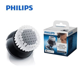 Philips飛利浦 專業級控油清潔刷 潔面刷 RQ585 電動刮鬍刀 電鬍刀專用 現貨 廠商直送