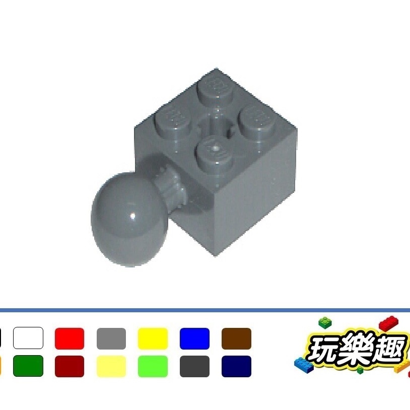 玩樂趣 LEGO樂高 57909 / 57909b 2x2 附球關節 科技磚 二手零件 2D10BB-I