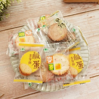 【昇田】綜合麥芽餅 500g 昇田麥芽餅 麥芽餅 麥芽夾心 原味 黑糖味 鹹蛋黃味,隨機綜合 (臺灣餅乾gw)
