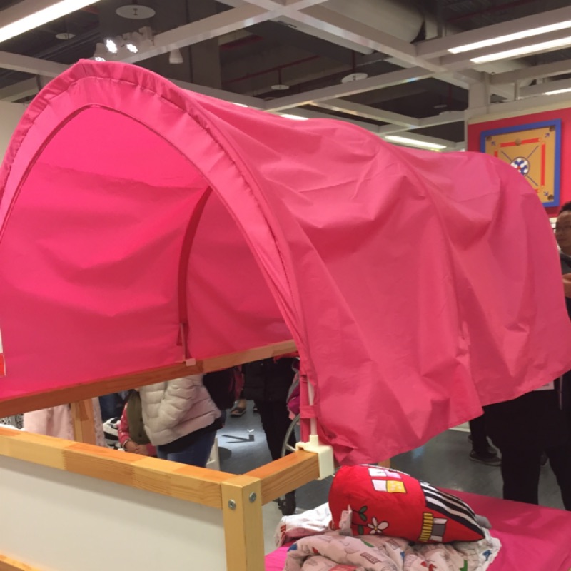 IKEA兒童床專用粉紅帳篷