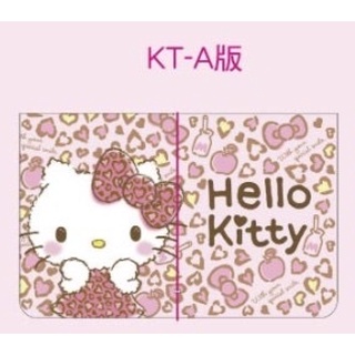 三麗鷗12層新迷你風琴夾 KT 美樂蒂 布丁狗 百成