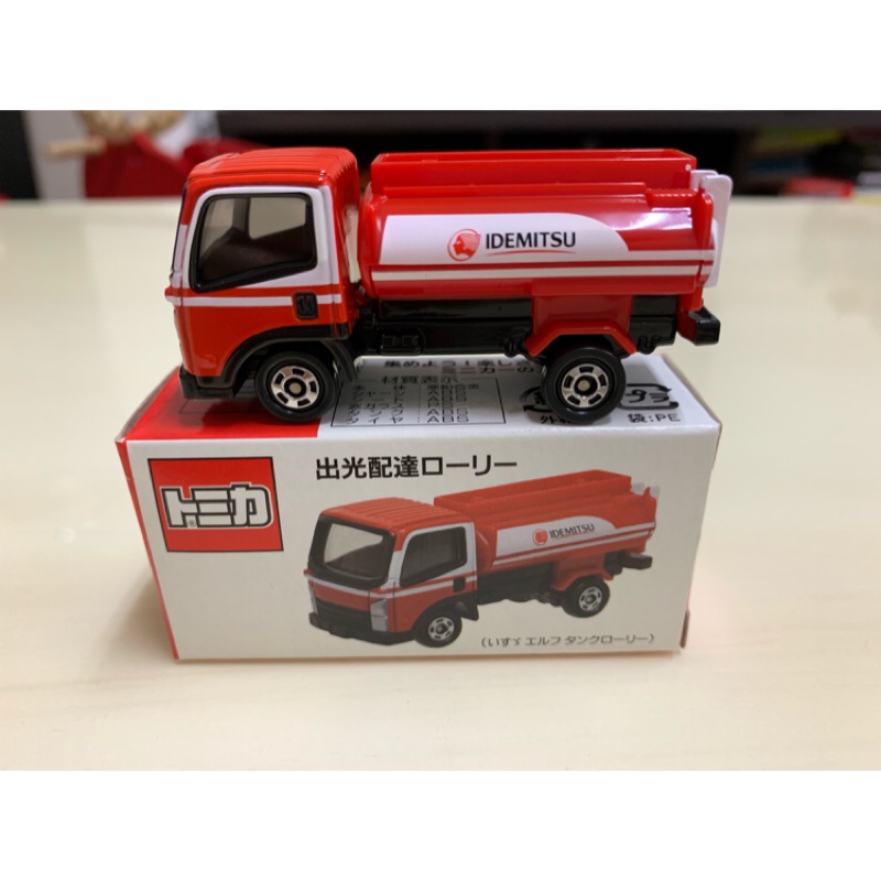 ［現貨］Tomica 多美 日版 出光 油罐車