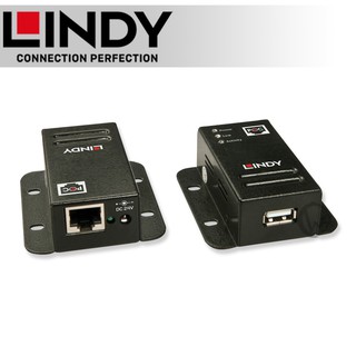 LINDY 林帝 USB 2.0 訊號延長器 50m (42680)