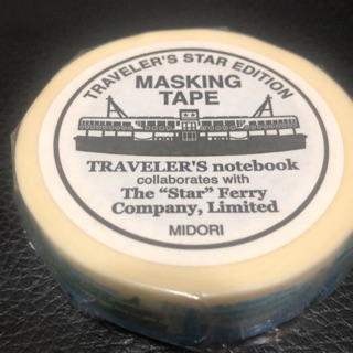 MIDORI masking tape