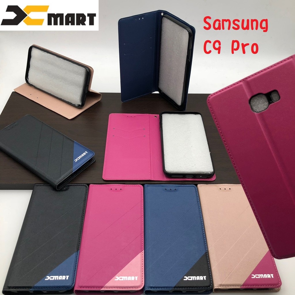 Samsung C9 Pro/C9P 磨砂 隱形磁扣 側掀皮套 磨砂皮套 隱扣 可立 皮套 側翻皮套