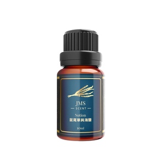 【國際檢驗合格】鼠尾草與海鹽 英國進口精油 香氛精油【JMScent 香水精油】香薰精油 香薰擴香 放鬆 精油