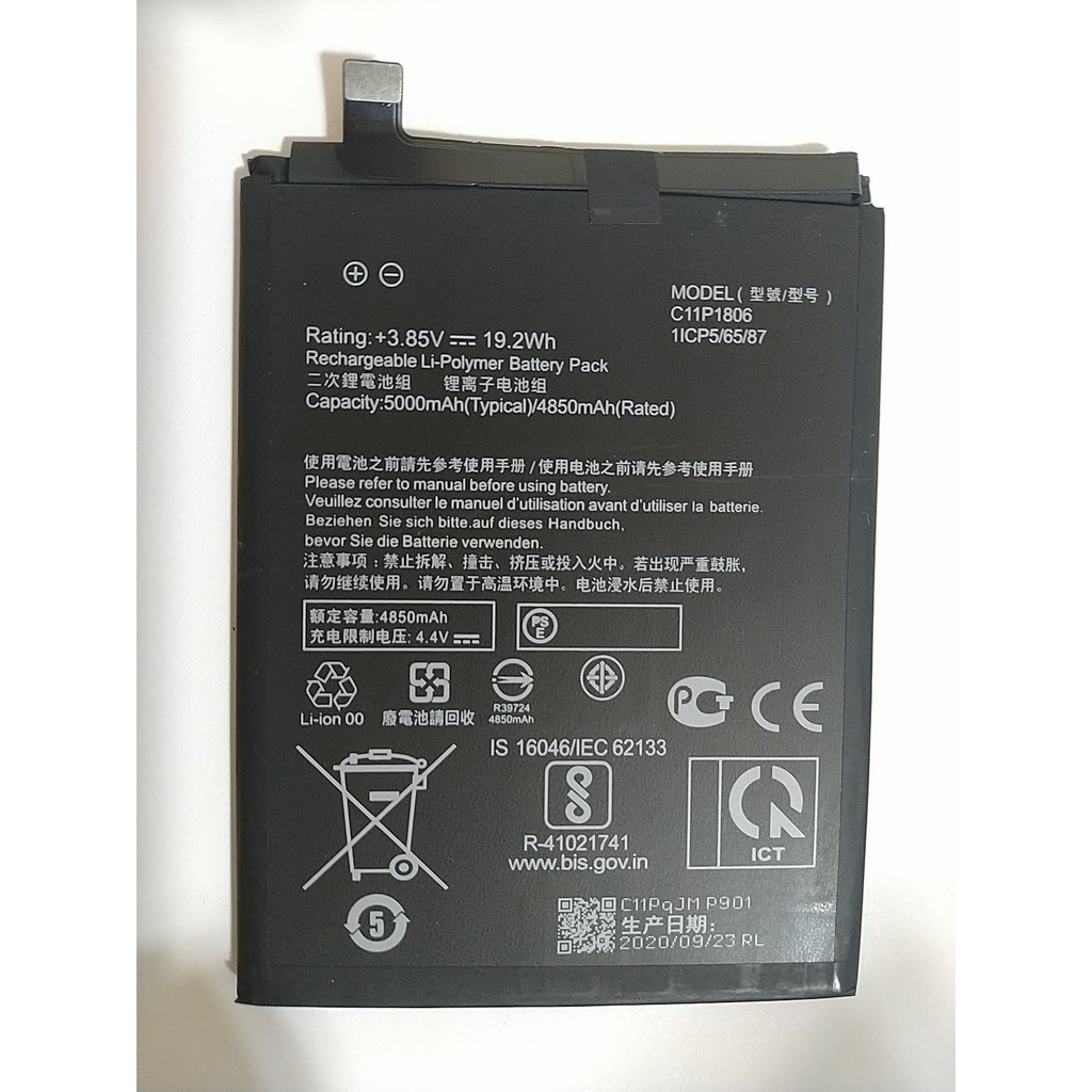 全新 華碩ASUS C11P1806 ZenFone6 電池 手機電池