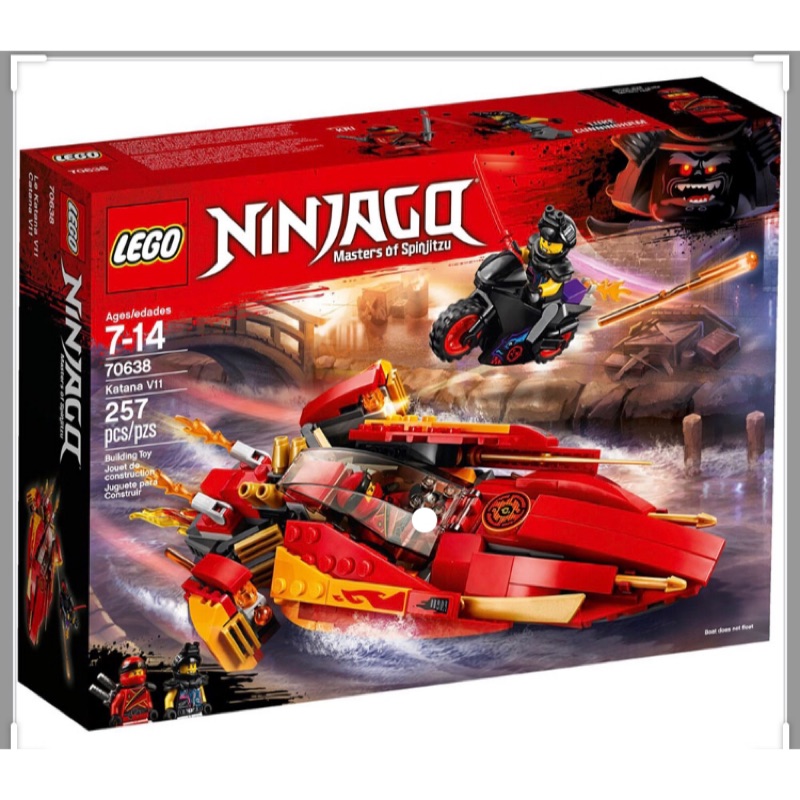 樂高 70638 NINJAGO mester of Spinjitzu(257pcs)