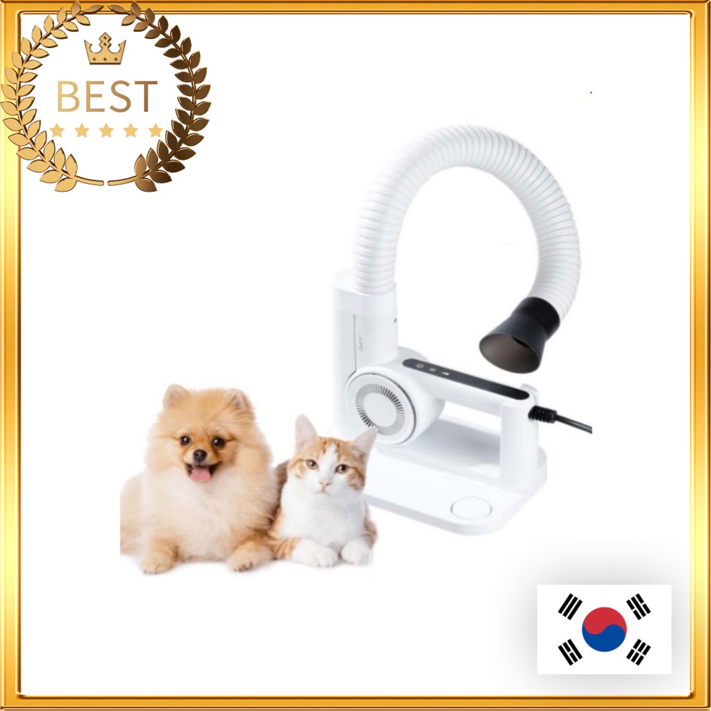 [韓國製造] 寵物烘毛機 第3季 雙模式 貓咪烘乾機 烘毛機 寵物烘乾機 寵物吹風機 寵物烘乾Made In Korea