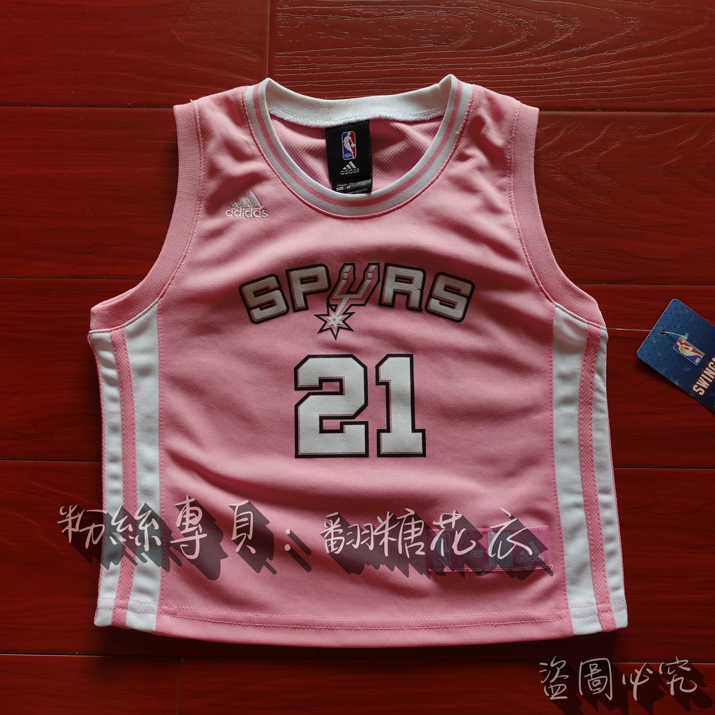 美國NBA官網ADIDAS正品青年版 兒童粉紅色球衣DUNCAN鄧肯馬刺隊