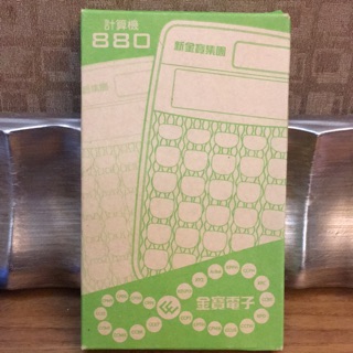 計算機880