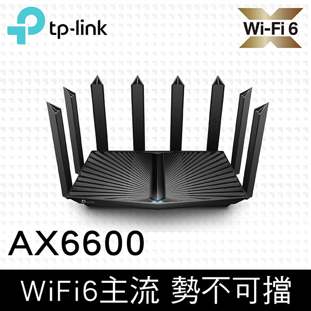 廉售 TP-Link Archer AX90 AX6600 wifi 6 802.11ax 三頻 無線網路路由器