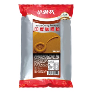 【美食獵人】 小磨坊 印度咖哩粉 小磨坊印度咖哩粉 1kg