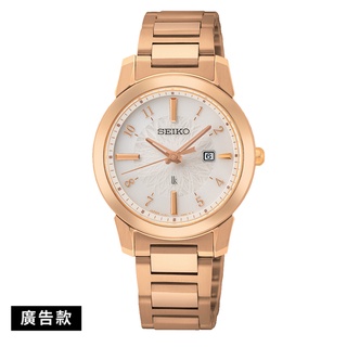 SEIKO 精工 (V137-0DK0P)(SUT418J1) LUKIA 【楊丞琳廣告配戴款】玫瑰金太陽能女錶31mm