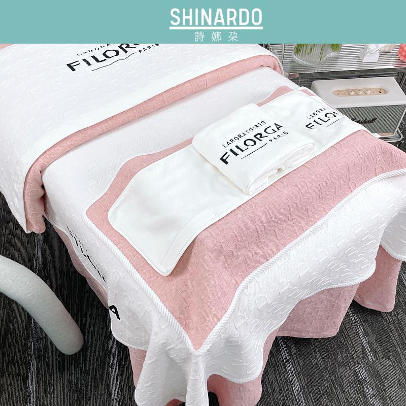 SHINARDO 皮膚管理床罩美容院床罩套按摩床套皮膚管理被套訂製logo床單頭療被套四季通用