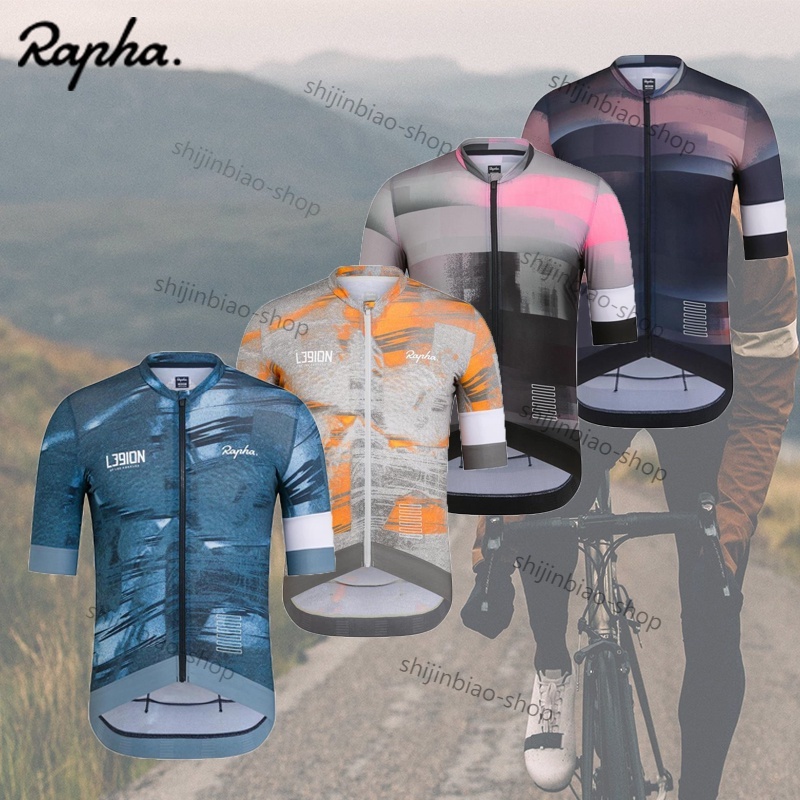 Rapha Pro Team 自行車新款騎行服頂級品質山地自行車騎行上衣個人設計動力帶騎行服