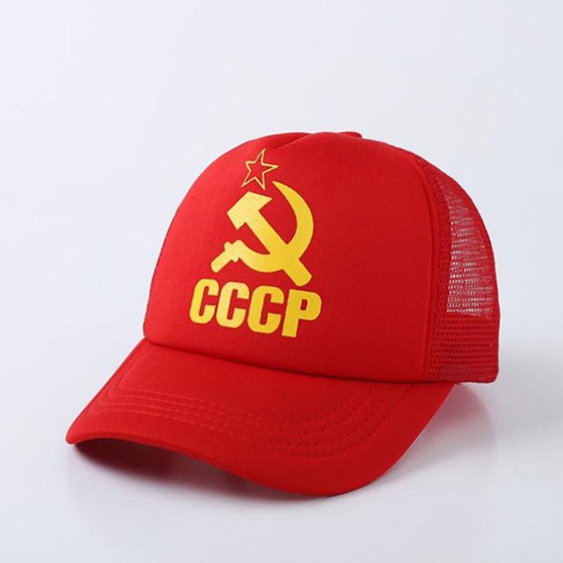 蘇聯俄羅斯棒球帽女式嘻哈帽男士時尚帽子戶外遮陽網帽