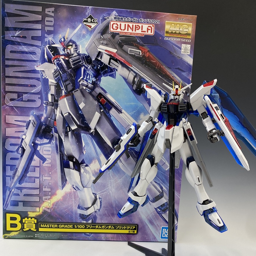 亞納海姆 一番賞 鋼普拉 2021 B賞 MG 1/100 FREEDOM 自由鋼彈 部分透明限定版 現貨