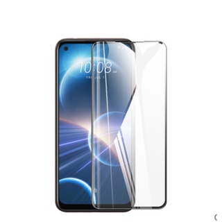 【滿膠2.5d】htc desire 22 pro 5g 6.6吋 2qbk100 亮面 滿版 全膠 鋼化玻璃 9h