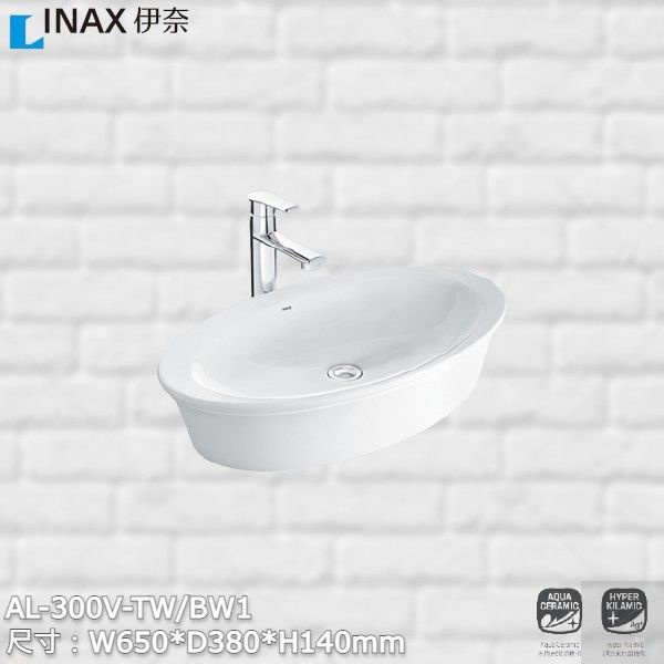 《久和衛浴》實體店面 日本 INAX 伊奈 面盆 AL-300V-TW/BW1 可配合檯面訂製 詢問優惠
