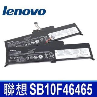 聯想 LENOVO SB10F46465 4芯 . 電池 OOHW027 ThinkPad Yoga 260 系列