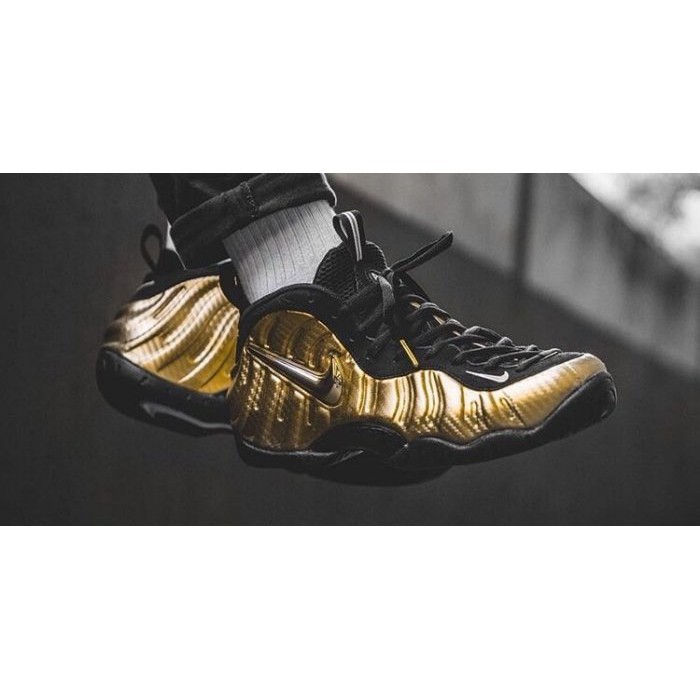 nike foamposite pro metallic gold