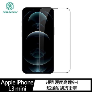 NILLKIN iPhone 13 mini、13/13 Pro、13 Pro Max CP+PRO 玻璃貼