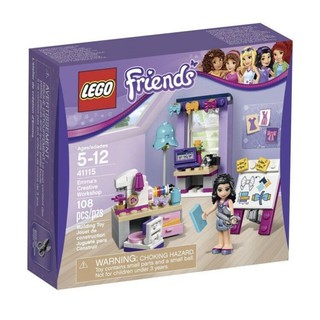LEGO樂高 Friends好朋友系列 41115 艾瑪的創意工作室 EMMA'S CREATIVE WORKSHOP