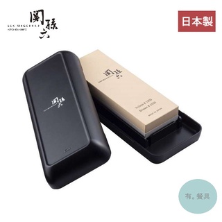 《有。餐具》日本製 貝印 KAI 關孫六 雙面磨刀石 陶瓷砥石 附收納盒 #1000/#4000 (AP0334)