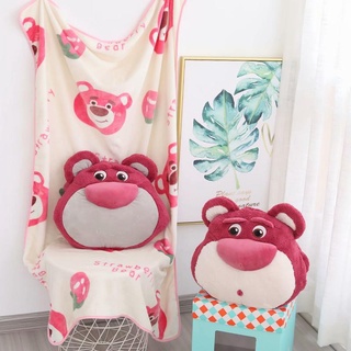 【沁的娃娃屋】❤️現貨秒出❤️草莓熊抱哥抱枕+毛毯二合一 大毯子100*150cm 暖手枕 聖誕節 交換禮物 生日禮物