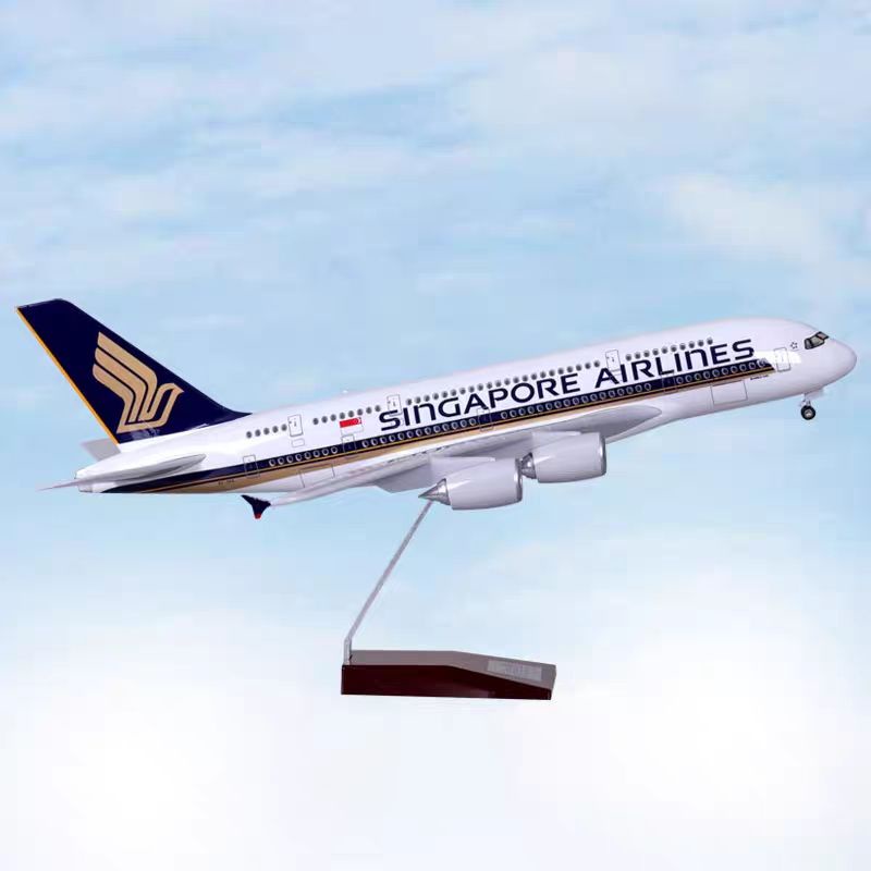 民航飛機a380客機新加坡航空拼裝模型仿真塑料ABS航模帶輪子帶燈