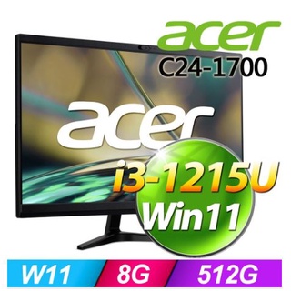 KYLE電腦 Acer C24-1700(i3-1215U/8G/512G SSD/W11)