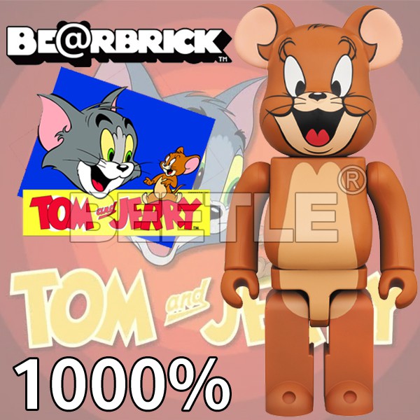 tom and jerry bearbrick