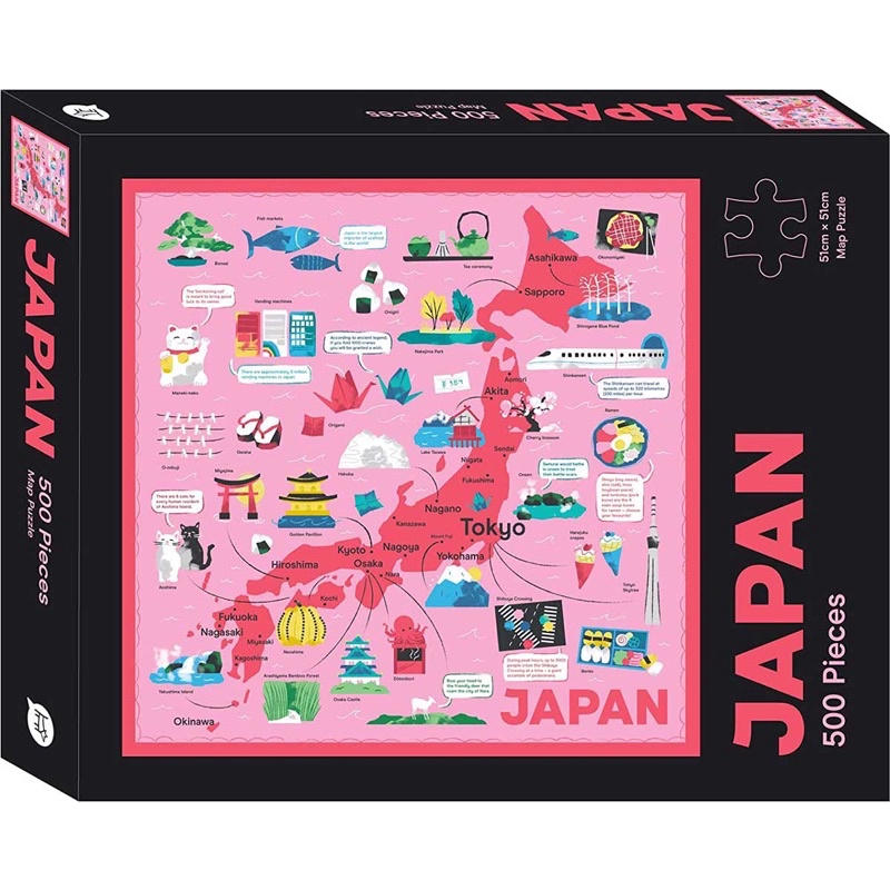 預購 Japan map 日本地圖 500片拼圖 粉紅色拼圖