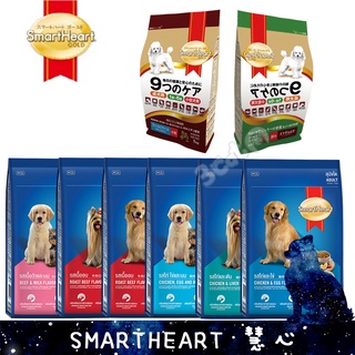 SmartHeart 慧心 犬糧 狗飼料 成犬 幼犬 機能犬 小型犬 三隻小貓