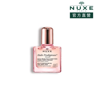 【NUXE 巴黎歐樹】全效花香精華油10ml(限量體驗)