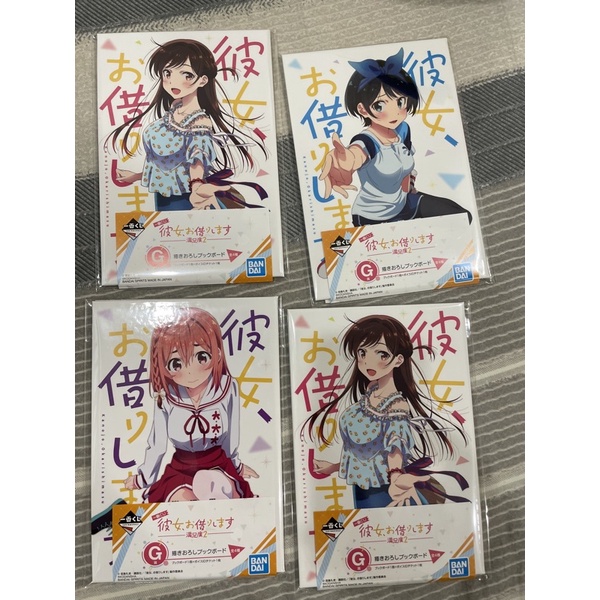 一番賞 優惠推薦 21年7月 蝦皮購物台灣